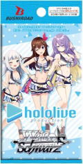Weiss Schwarz Premium Booster Hololive Production Summer Collection (Set of 6 packs) thumbnail 2