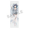 16bit Sensation: Another Layer Akisato Konoha Dakimakura Cover thumbnail 2