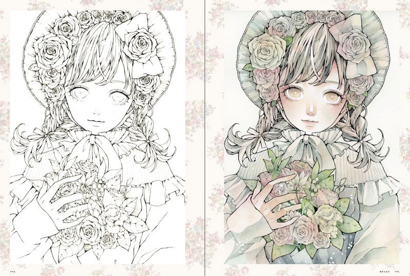 A Certain Tea Art Book: Dolls image 2