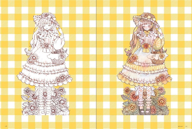 A Certain Tea Art Book: Dolls image 4