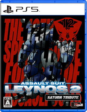 Assault Suit Leynos 2 Saturn Tribute_