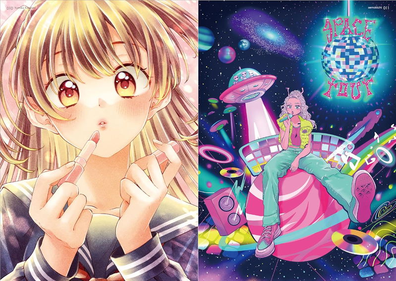 Girls 2024 - Art Book Of Selected Illustration image 3