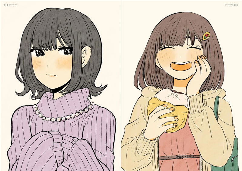 Girls 2024 - Art Book Of Selected Illustration image 5