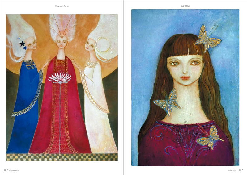 Girls 2024 - Art Book Of Selected Illustration image 6