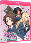 Girls Und Panzer Das Finale Episode 4 [Special Limited Edition] thumbnail 1