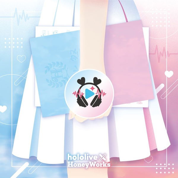 Holohoneygaoka High School - Complete Edition - [Limited Edition] image 1