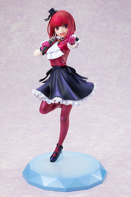 Oshi no Ko 1/7 Scale Pre-Painted Figure: Arima Kana image 2