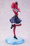 Oshi no Ko 1/7 Scale Pre-Painted Figure: Arima Kana thumbnail 4