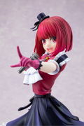 Oshi no Ko 1/7 Scale Pre-Painted Figure: Arima Kana thumbnail 7