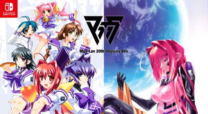 Muv-Luv [20th Odyssey Box Limited Edition] (Multi-Language)_