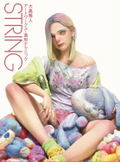 String ~ Masato Ohata Artworks/Modeling Techniques thumbnail 1