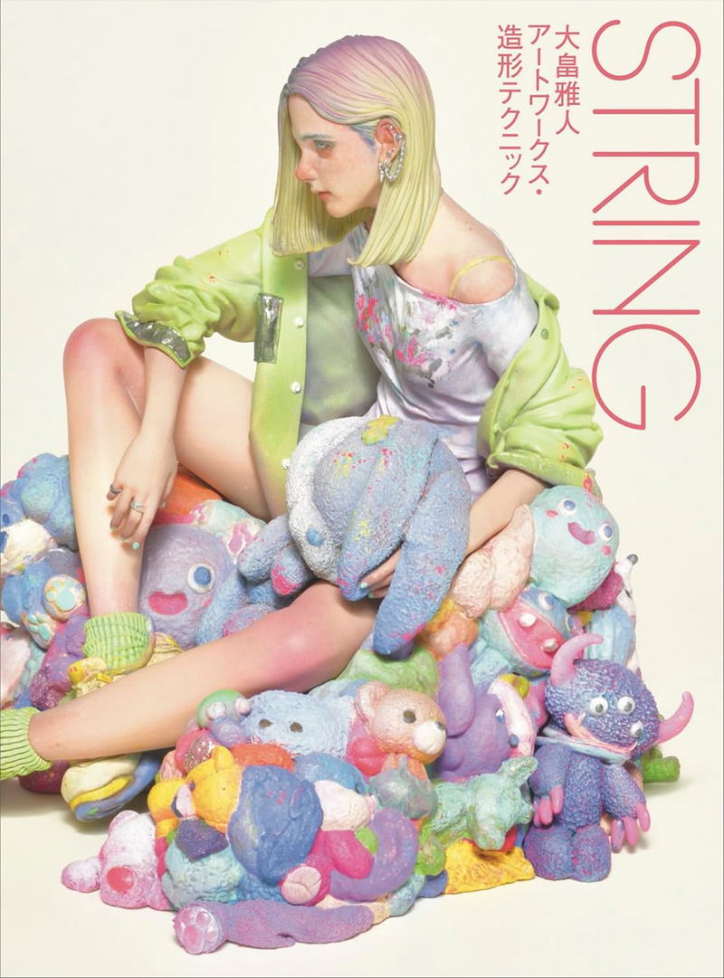 String ~ Masato Ohata Artworks/Modeling Techniques image 2
