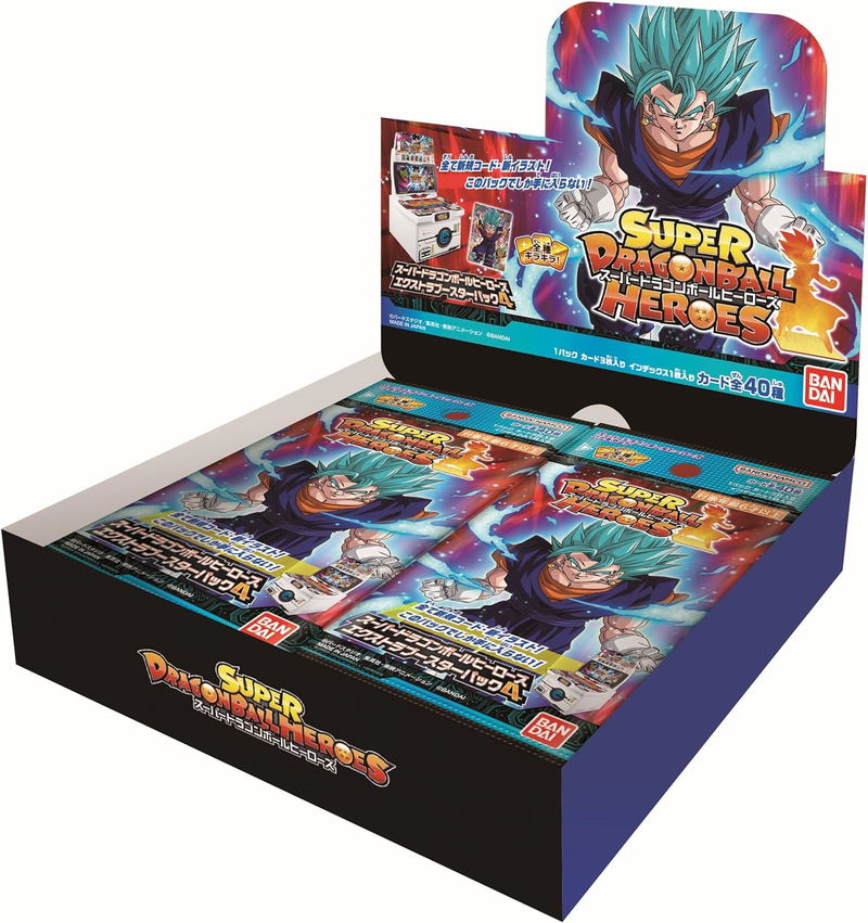 Super Dragon Ball Heroes Extra Booster Pack 4 (Set of 20 Packs) image 1