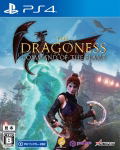 The Dragoness: Command of the Flame (Multi-Language) thumbnail 1