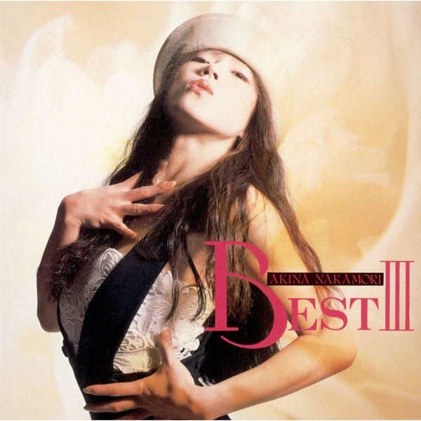 Best III [Limited Edition] (Vinyl) — Import Game Deal