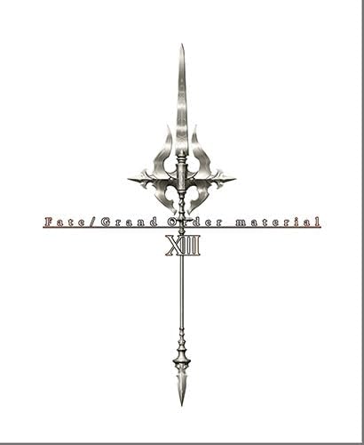 Fate/Grand Order Material XIII image 1