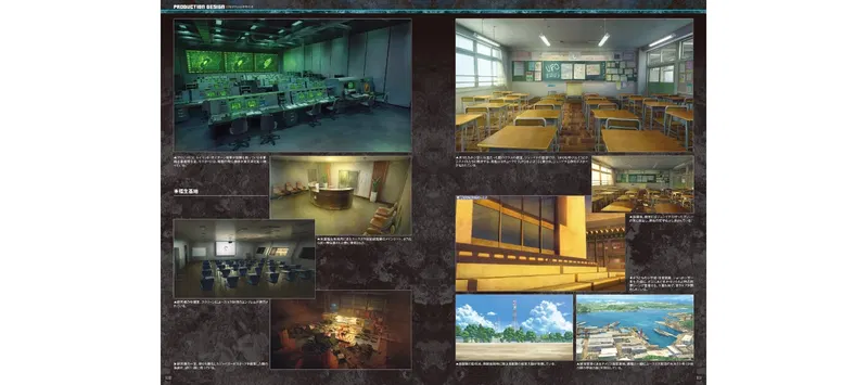 Gamera -Rebirth- Official Setting Materials image 5