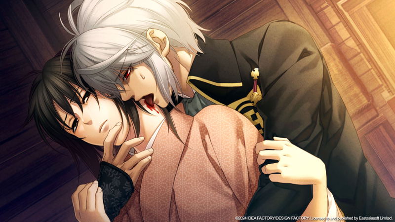 Hakuoki: Chronicles of Wind and Blossom <span class="ext" style="background-color: #003082; color: #FFFFFF;">PLAY EXCLUSIVES</span> <span class="ext ext_SE">SE</span> image 11