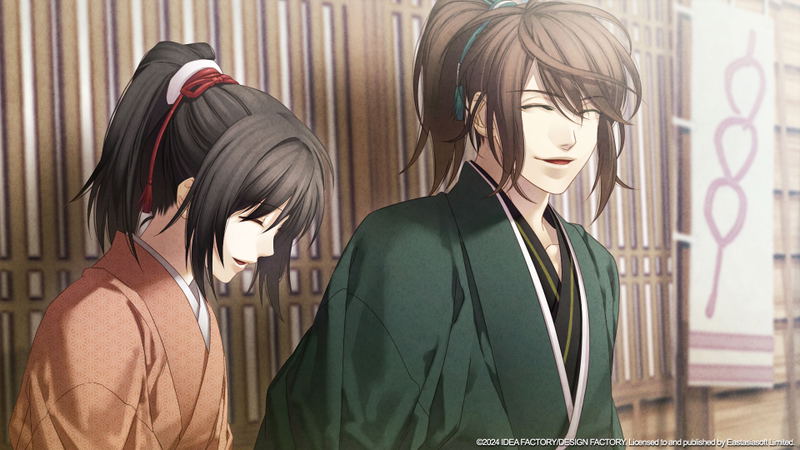 Hakuoki: Chronicles of Wind and Blossom <span class="ext" style="background-color: #003082; color: #FFFFFF;">PLAY EXCLUSIVES</span> <span class="ext ext_SE">SE</span> image 12
