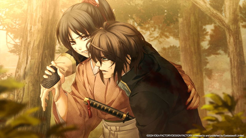 Hakuoki: Chronicles of Wind and Blossom <span class="ext" style="background-color: #003082; color: #FFFFFF;">PLAY EXCLUSIVES</span> <span class="ext ext_SE">SE</span> image 13