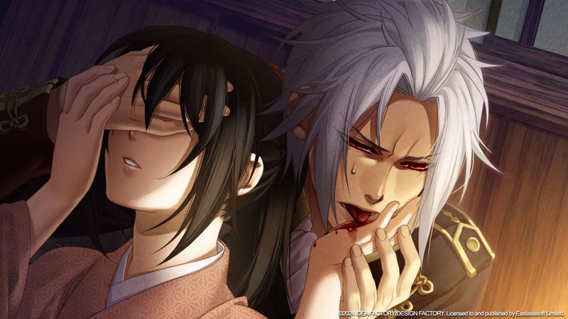 Hakuoki: Chronicles of Wind and Blossom <span class="ext" style="background-color: #003082; color: #FFFFFF;">PLAY EXCLUSIVES</span> <span class="ext ext_SE">SE</span> image 15