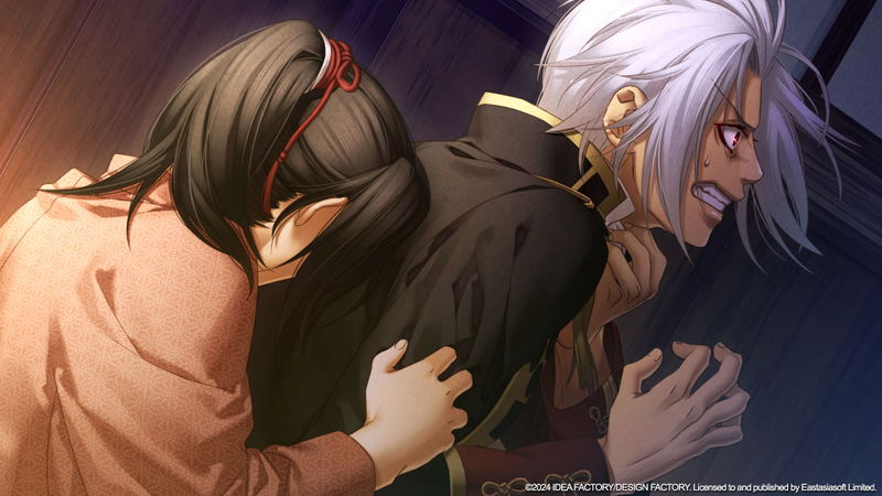 Hakuoki: Chronicles of Wind and Blossom <span class="ext" style="background-color: #003082; color: #FFFFFF;">PLAY EXCLUSIVES</span> <span class="ext ext_SE">SE</span> image 16