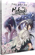 Hakuoki: Chronicles of Wind and Blossom [Limited Edition] <span class="ext ext_LE">LE</span> <span class="ext" style="background-color: #003082; color: #FFFFFF;">PLAY EXCLUSIVES</span> thumbnail 6