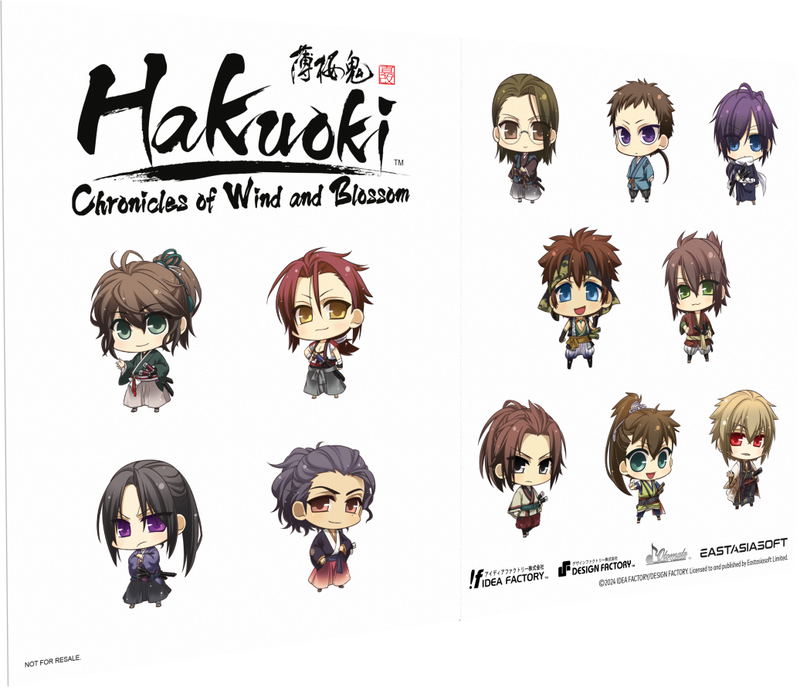 Hakuoki: Chronicles of Wind and Blossom [Limited Edition] <span class="ext ext_LE">LE</span> <span class="ext" style="background-color: #003082; color: #FFFFFF;">PLAY EXCLUSIVES</span> image 7