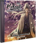Hakuoki: Chronicles of Wind and Blossom [Limited Edition] <span class="ext ext_LE">LE</span> <span class="ext" style="background-color: #003082; color: #FFFFFF;">PLAY EXCLUSIVES</span> thumbnail 8