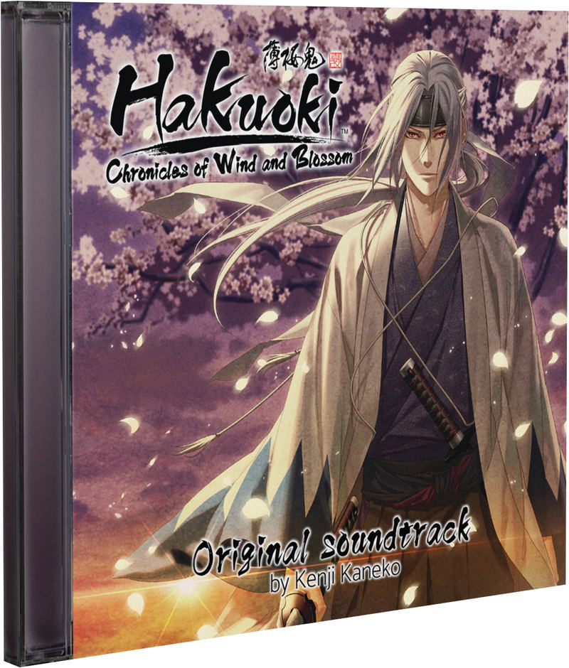 Hakuoki: Chronicles of Wind and Blossom [Limited Edition] <span class="ext ext_LE">LE</span> <span class="ext" style="background-color: #003082; color: #FFFFFF;">PLAY EXCLUSIVES</span> image 8