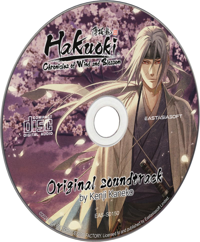Hakuoki: Chronicles of Wind and Blossom [Limited Edition] <span class="ext ext_LE">LE</span> <span class="ext" style="background-color: #003082; color: #FFFFFF;">PLAY EXCLUSIVES</span> image 9
