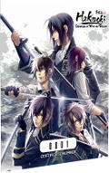 Hakuoki: Chronicles of Wind and Blossom [Limited Edition] <span class="ext ext_LE">LE</span> <span class="ext" style="background-color: #003082; color: #FFFFFF;">PLAY EXCLUSIVES</span> thumbnail 10