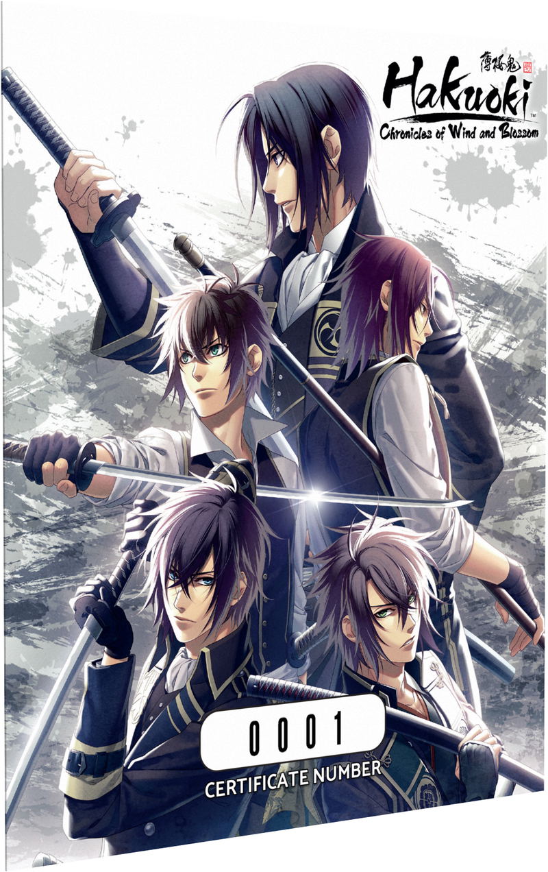 Hakuoki: Chronicles of Wind and Blossom [Limited Edition] <span class="ext ext_LE">LE</span> <span class="ext" style="background-color: #003082; color: #FFFFFF;">PLAY EXCLUSIVES</span> image 10