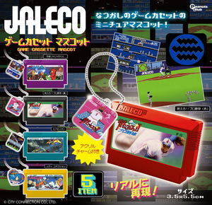 Jaleco Game Cassette Mascot (Set of 5 Pieces)_