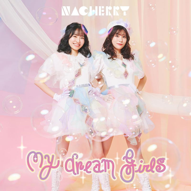 My Dream Girls [Nacherry Edition] [CD+Blu-ray] image 1