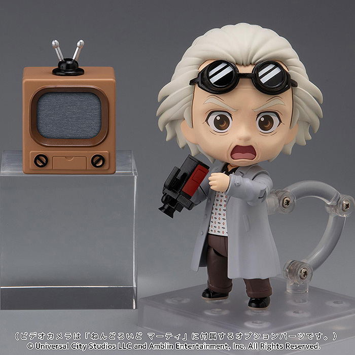 Nendoroid No. 2363 Back to the Future: Doc (Emmett Brown) image 5