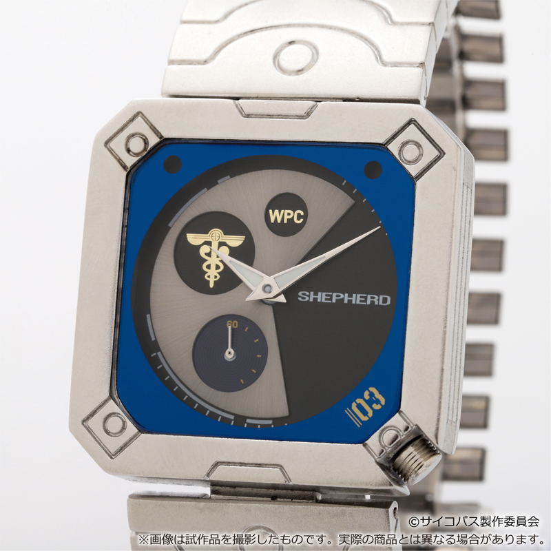 Psycho-Pass Device Style Watch Inspector Ver. image 2