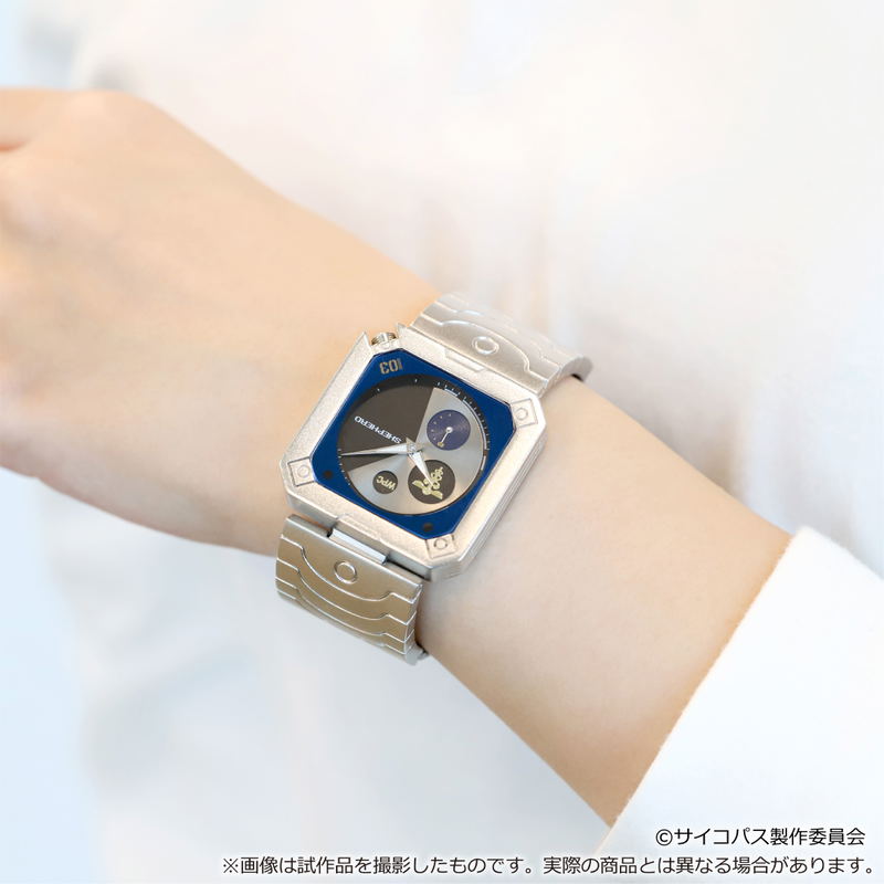 Psycho-Pass Device Style Watch Inspector Ver. image 5