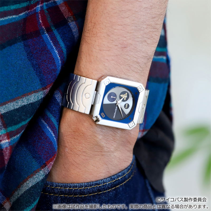 Psycho-Pass Device Style Watch Inspector Ver. image 6