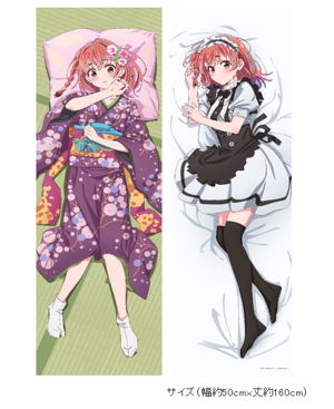 Rent-A-Girlfriend Season 3 - Sakurasawa Sumi Kimono & Maid Costume Ver. Original Illustration Dakimakura Cover_