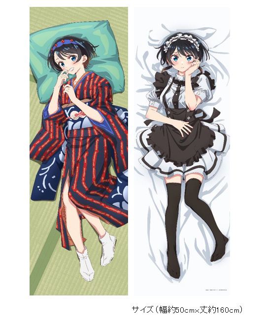 Rent-A-Girlfriend Season 3 - Sarashina Ruka Kimono & Maid Costume Ver. Original Illustration Dakimakura Cover Matsumoto Shoji