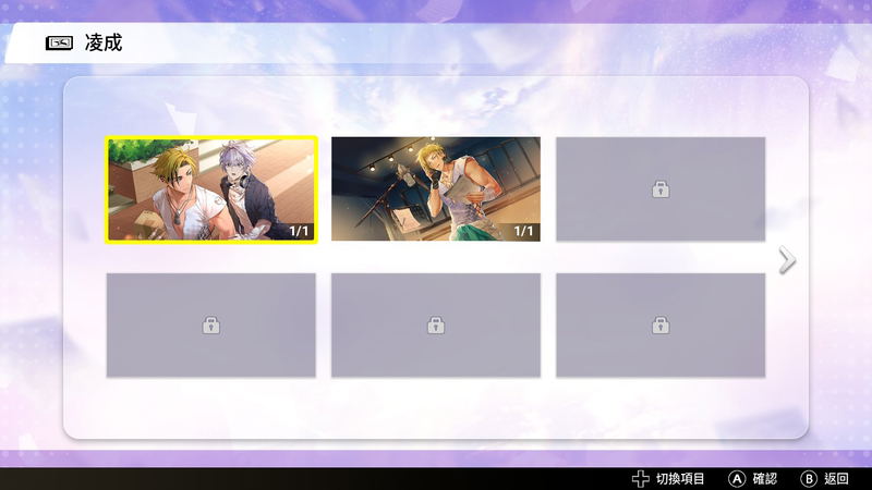 Voice Love On Air (Multi-Language) image 3