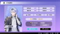 Voice Love On Air (Multi-Language) thumbnail 6
