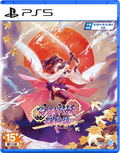 Yasha: Legends of the Demon Blade (Multi-Language) thumbnail 1