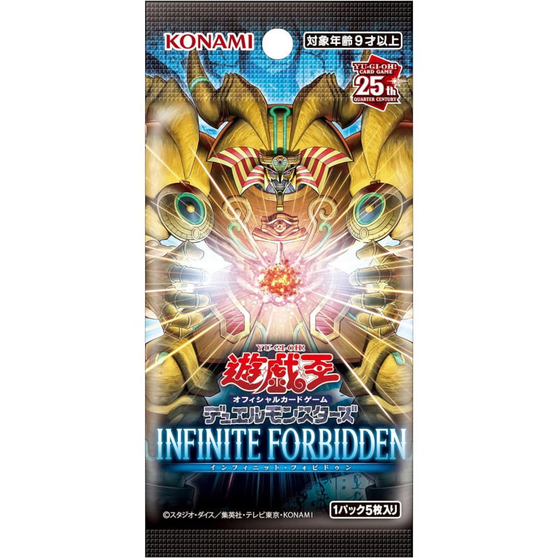 Yu-Gi-Oh! OCG Duel Monsters Infinite Forbidden (Set of 30 Packs)