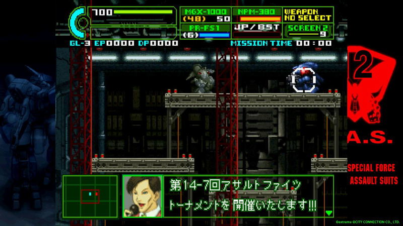 Assault Suit Leynos 2 Saturn Tribute (Chinese) image 4