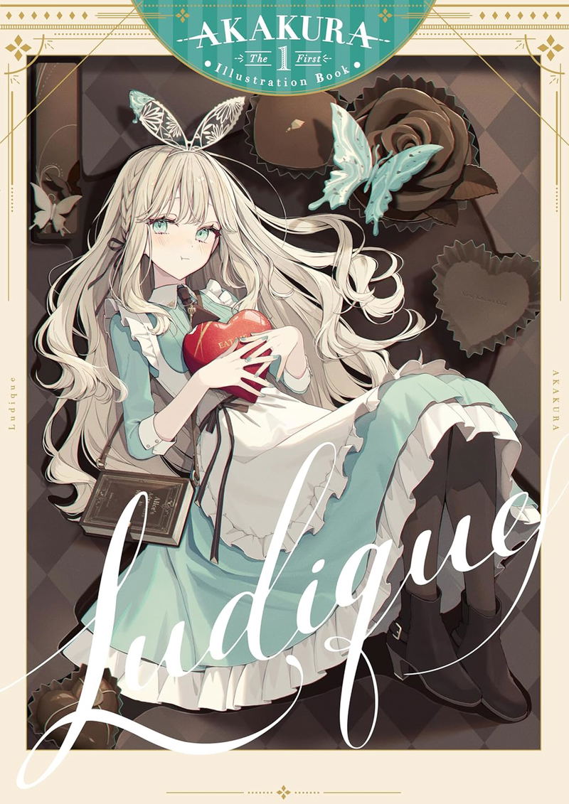 Akakura Art Book: Ludique image 1