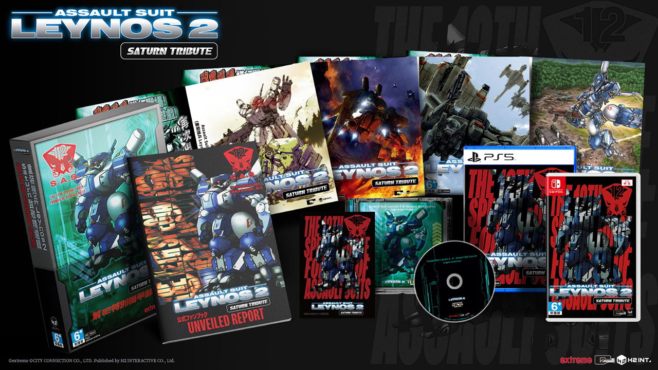 Assault Suit Leynos 2 Saturn Tribute [12th Special Mecha Unit Pack Limited  Edition] (Chinese)