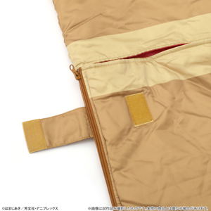 Bocchi The Rock! Sleeping Bag Cardboard Style_