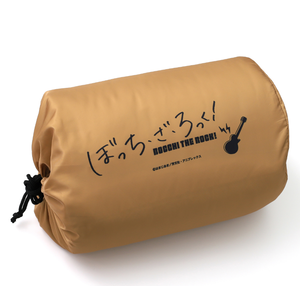 Bocchi The Rock! Sleeping Bag Cardboard Style_